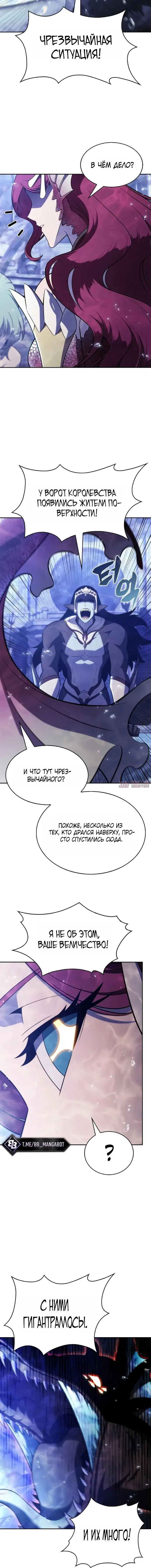 Page 9.001