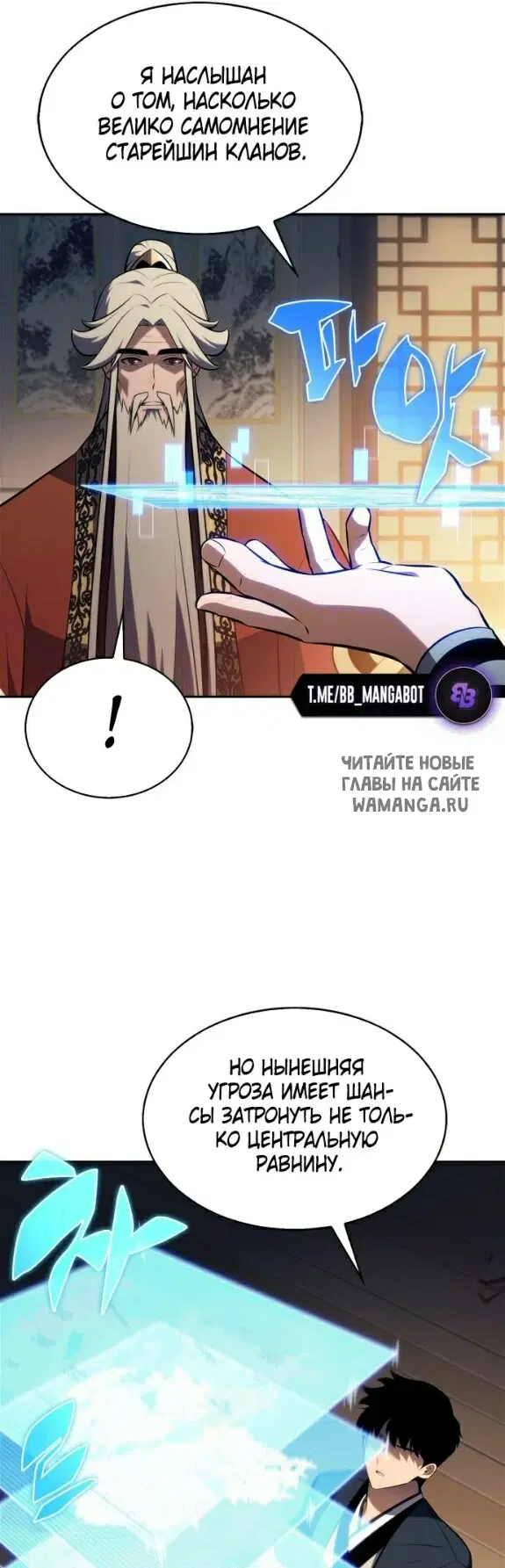 Page 15.000
