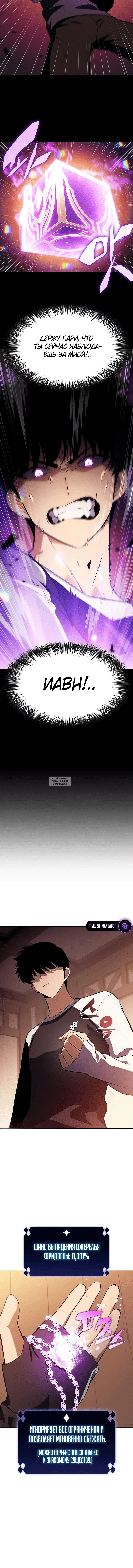 Page 15.000