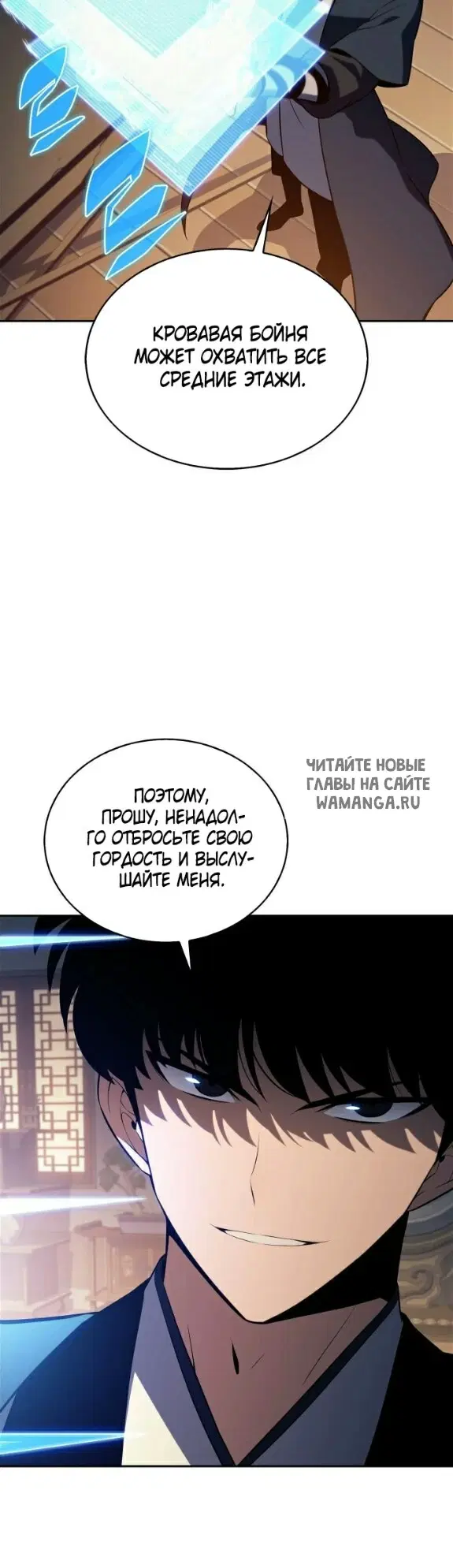 Page 16.000