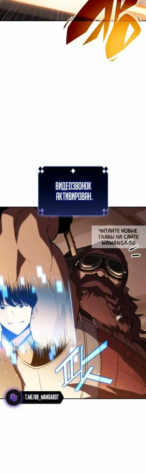 Page 16.000