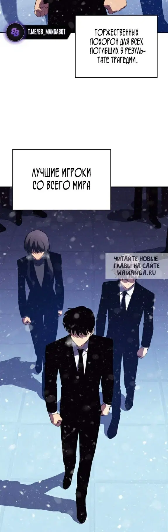 Page 18.000
