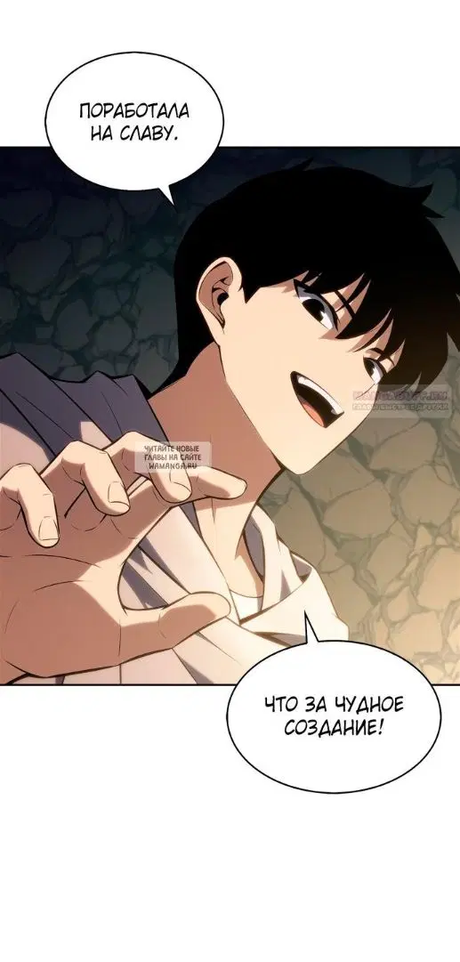 Page 18.000