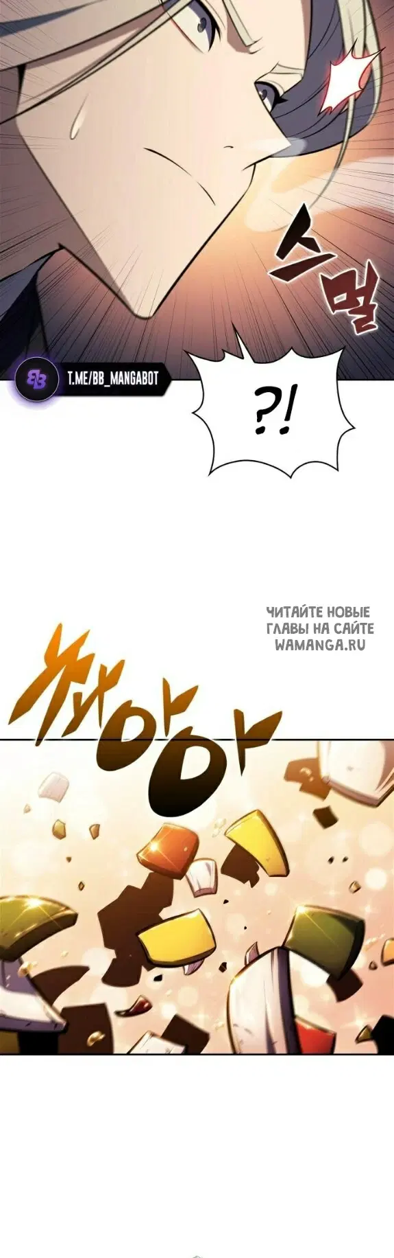 Page 19.000