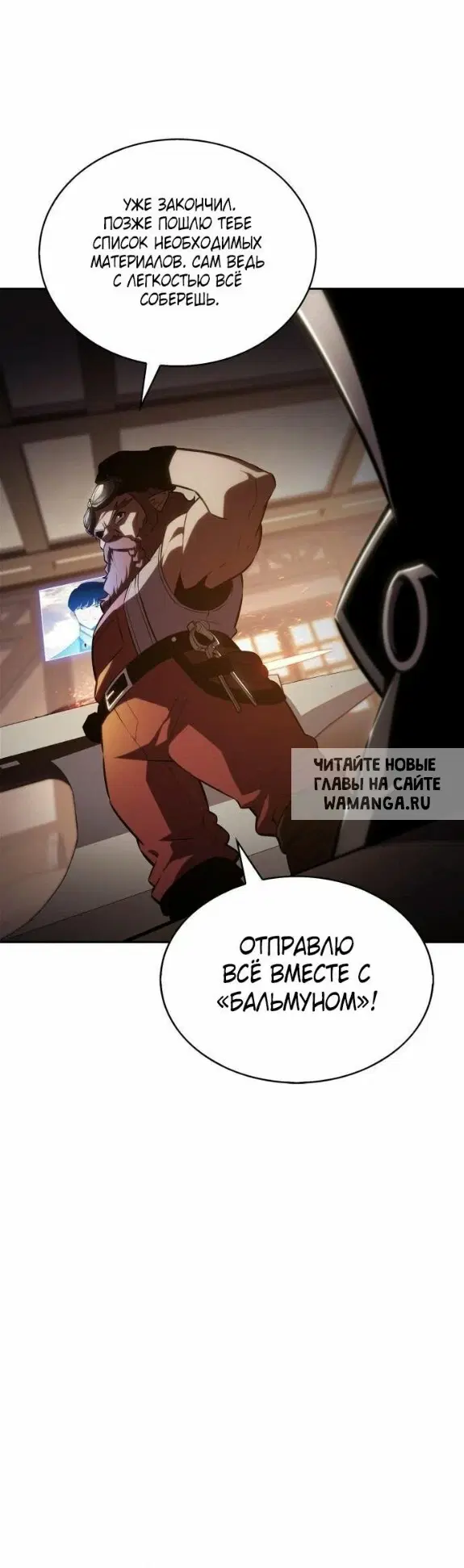 Page 19.000