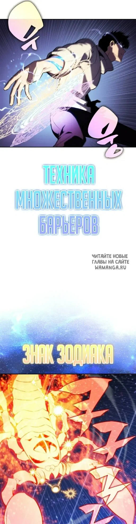 Page 19.000