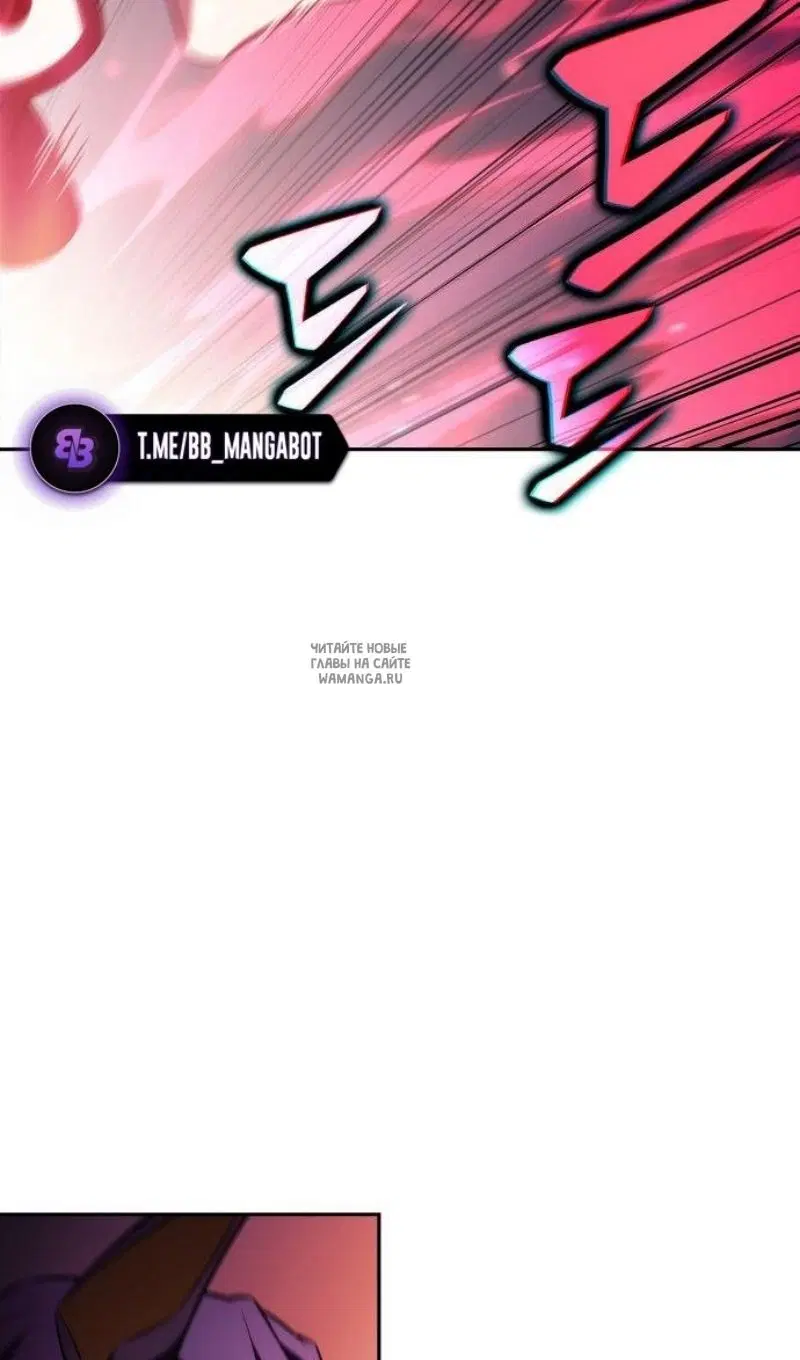 Page 100.000