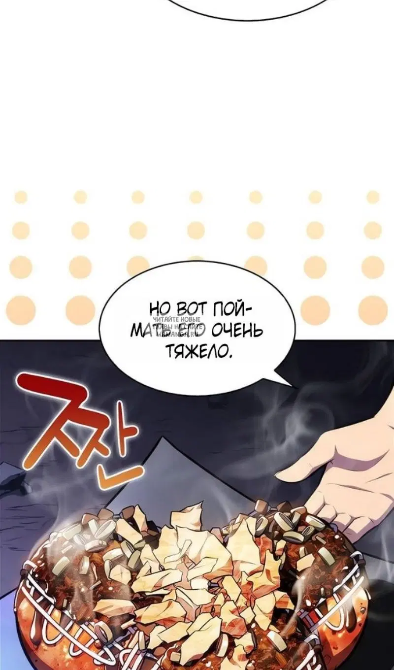 Page 101.000