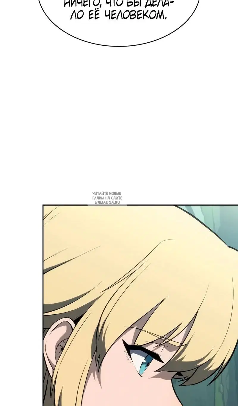 Page 101.000