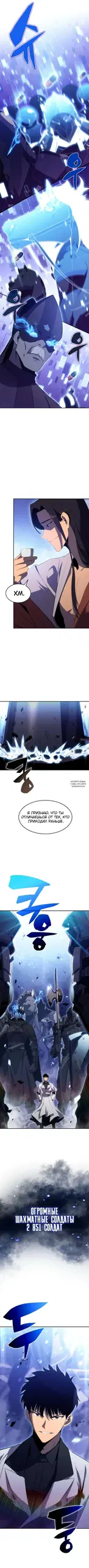 Page 10.000