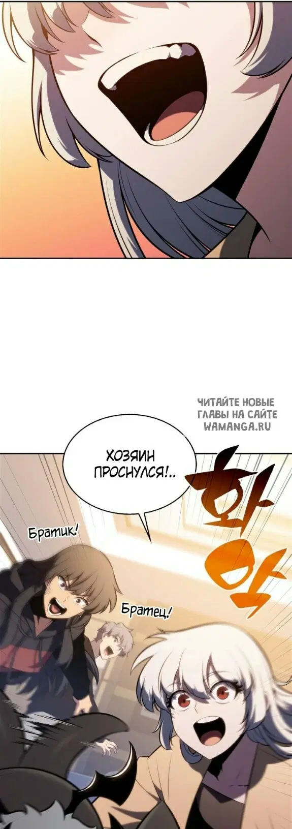 Page 10.000