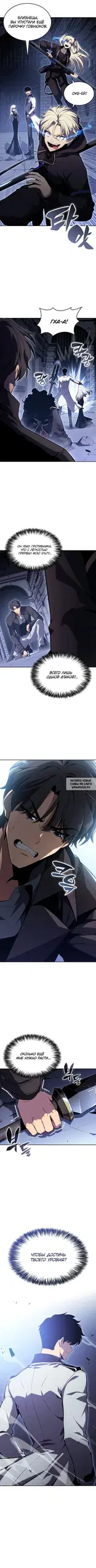 Page 10.000