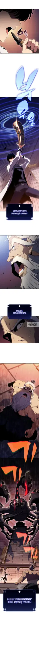 Page 10.000