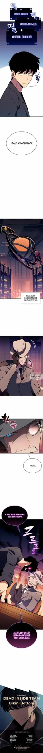 Page 10.000