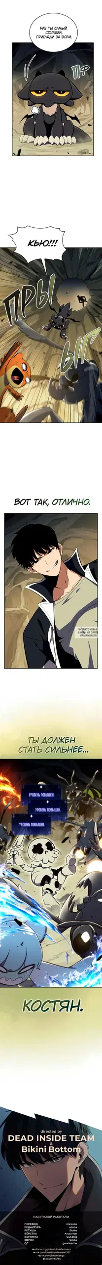 Page 10.000
