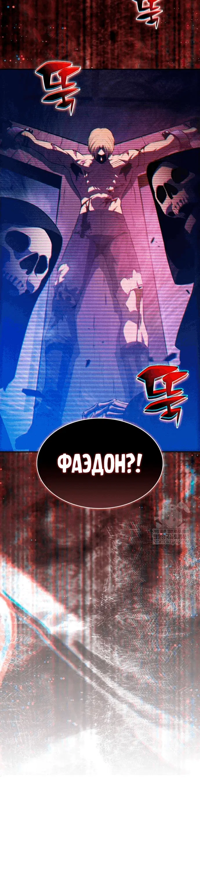 Page 10.001
