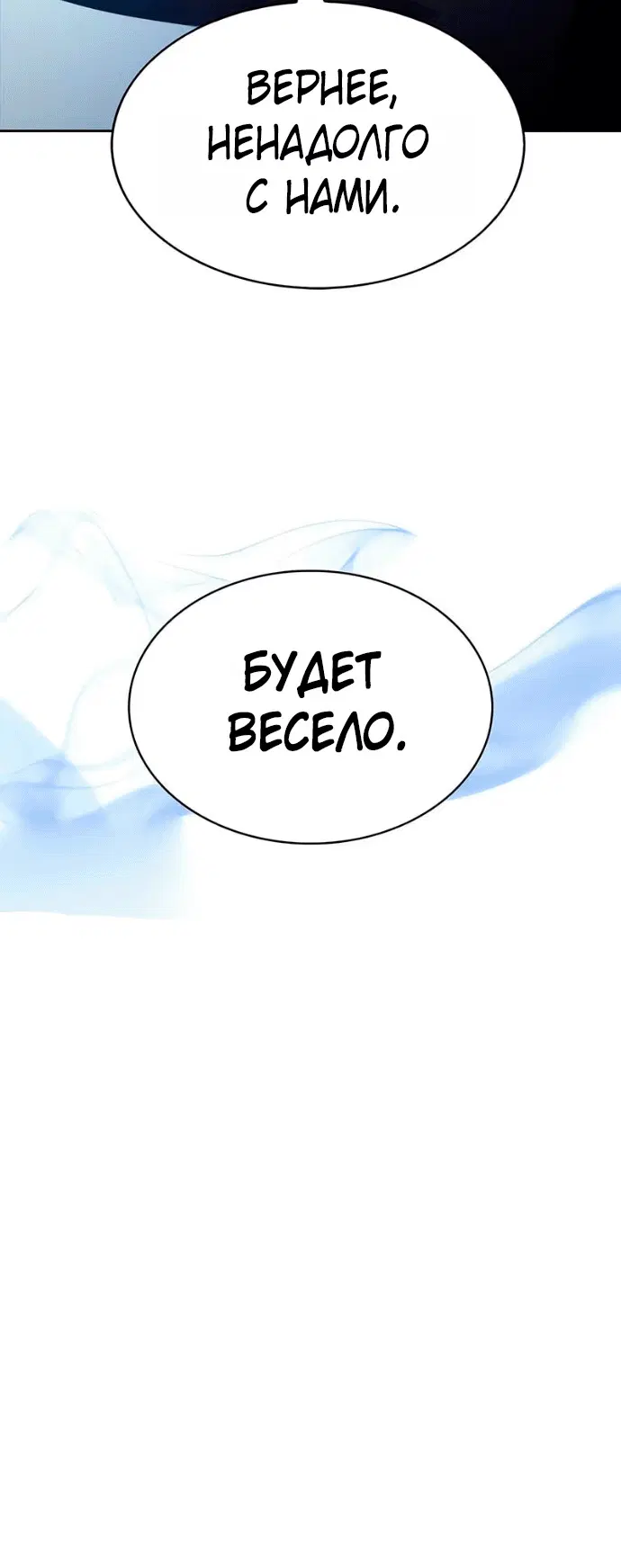 Page 10.001