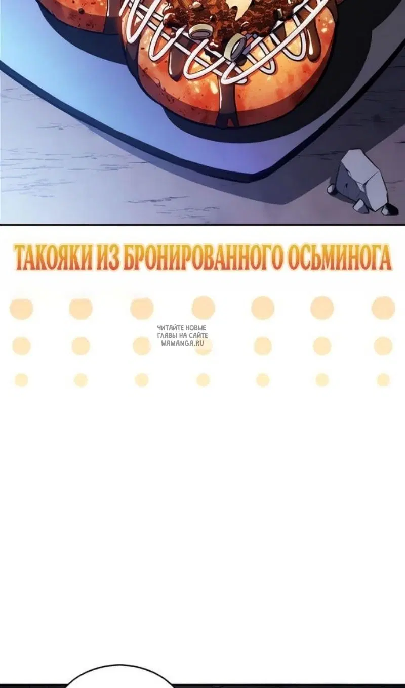 Page 102.000