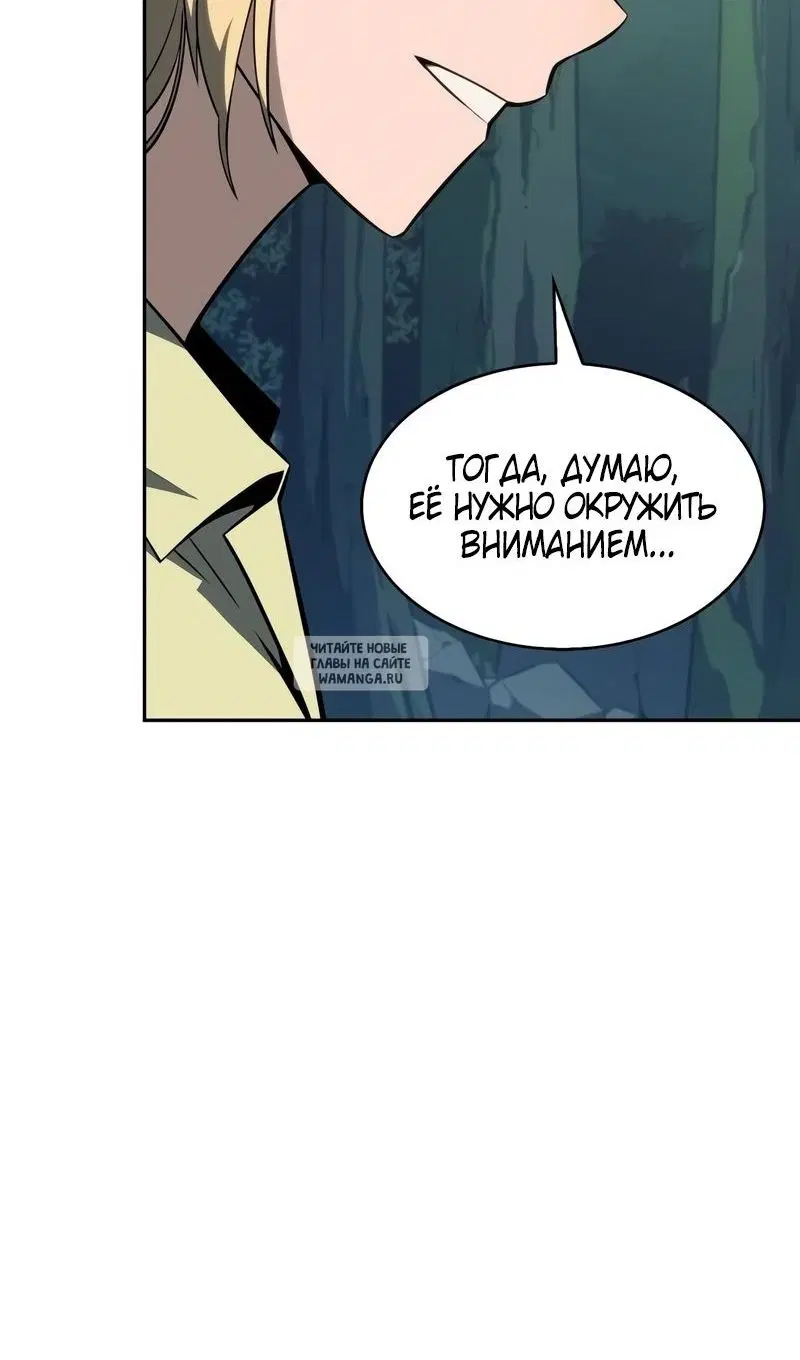 Page 102.000
