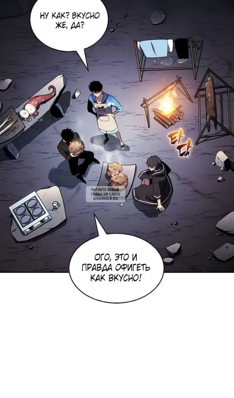Page 103.000
