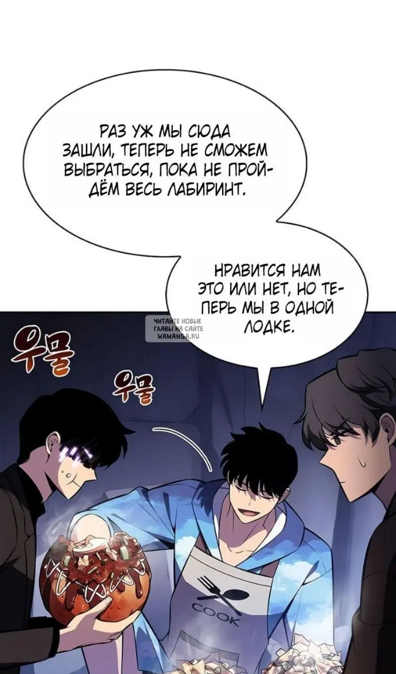 Page 104.000