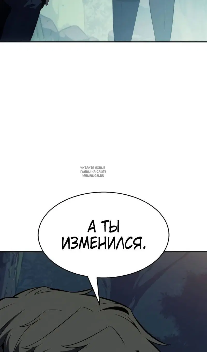 Page 105.000