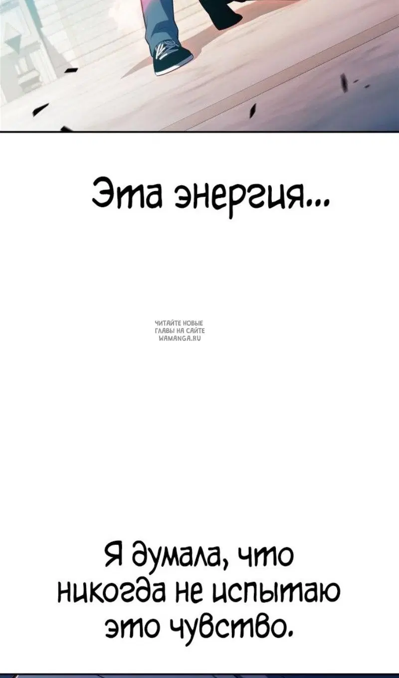 Page 106.000