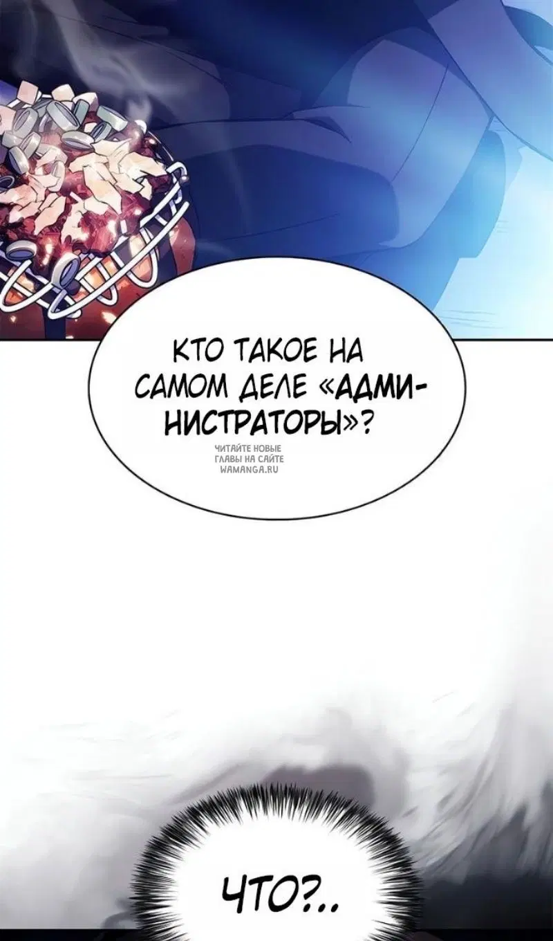 Page 108.000