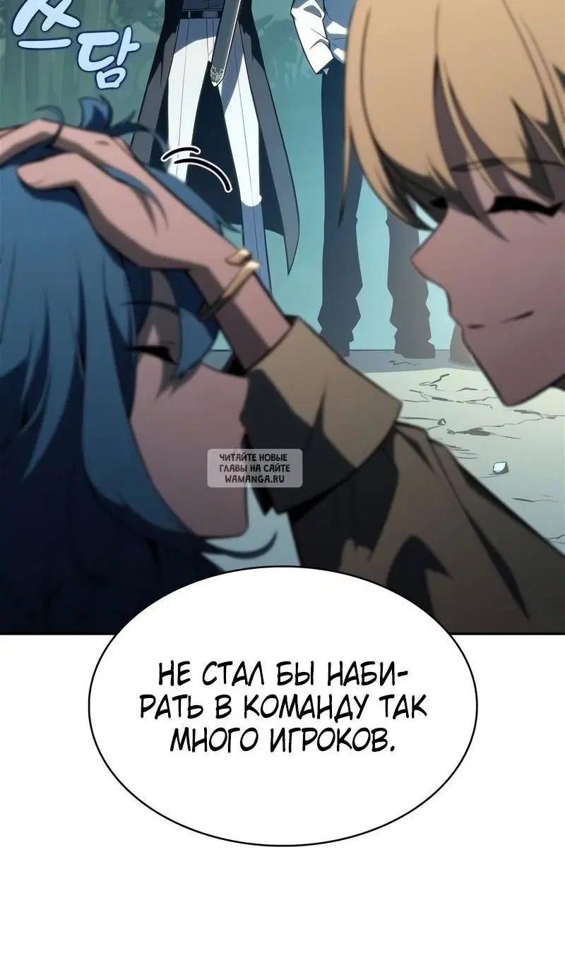 Page 108.000