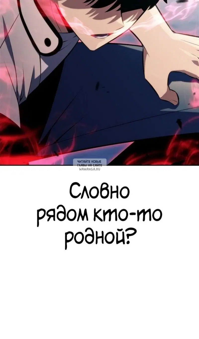 Page 109.000