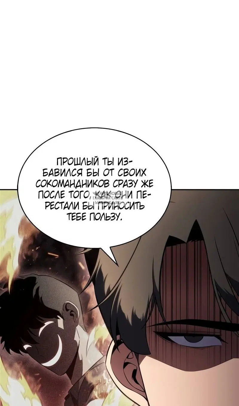 Page 109.000