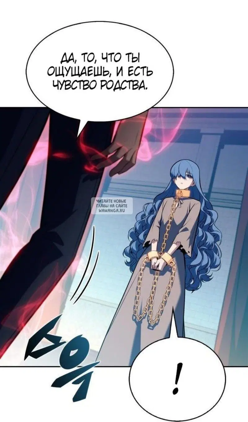 Page 110.000