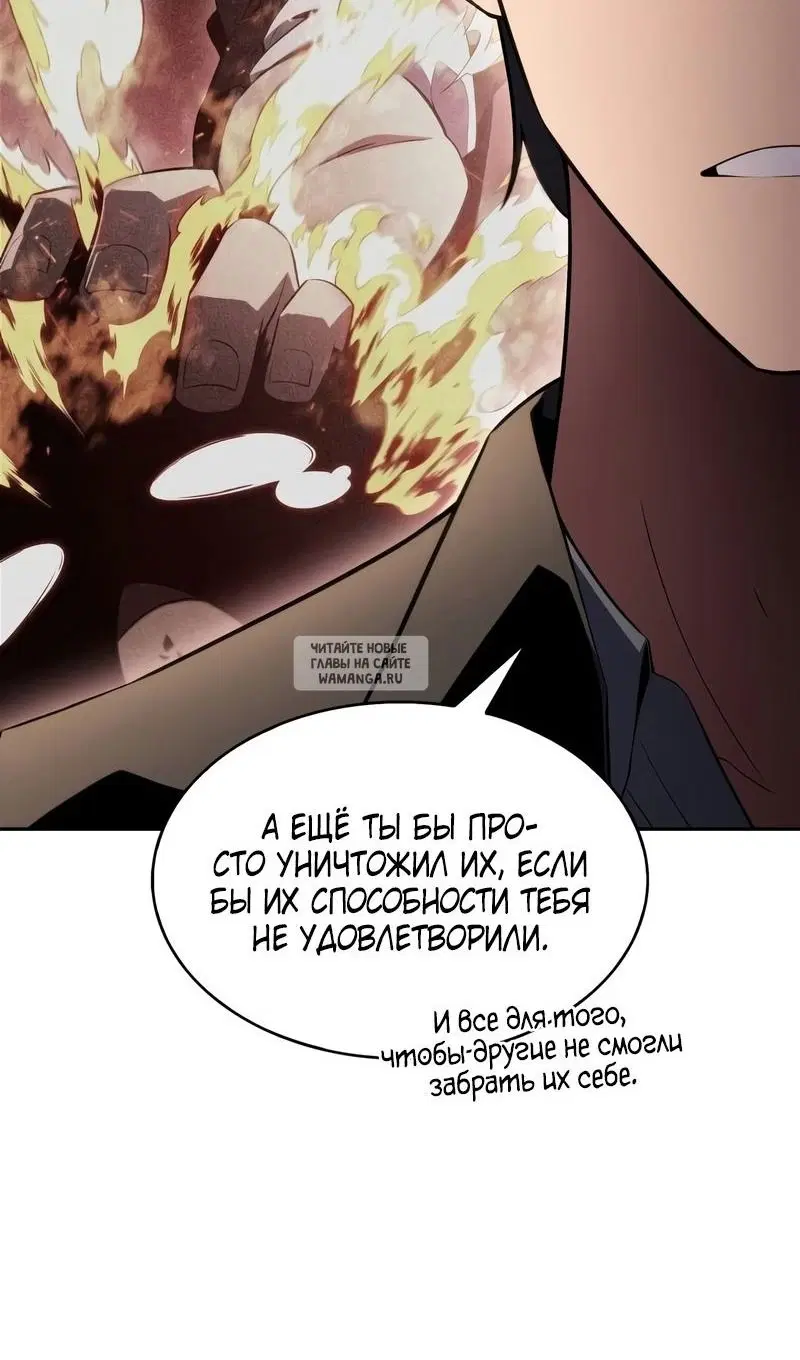 Page 110.000