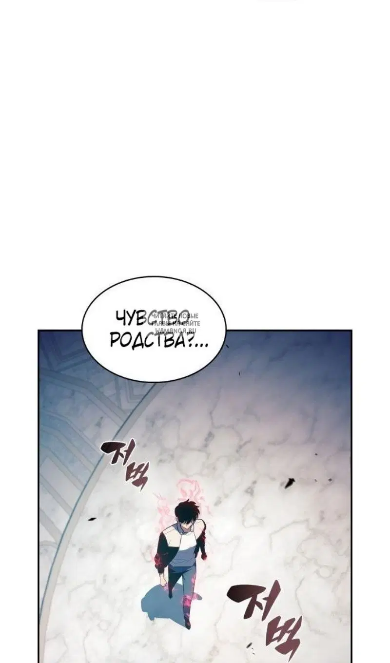 Page 111.000