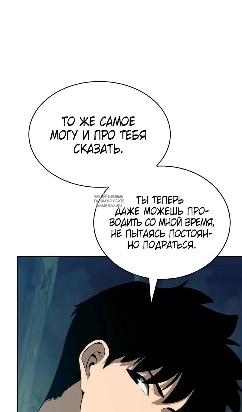 Page 111.000