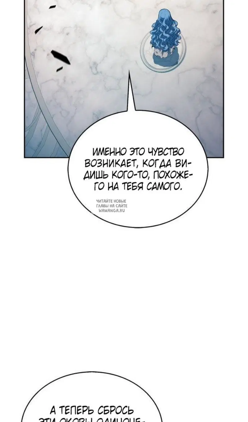 Page 112.000