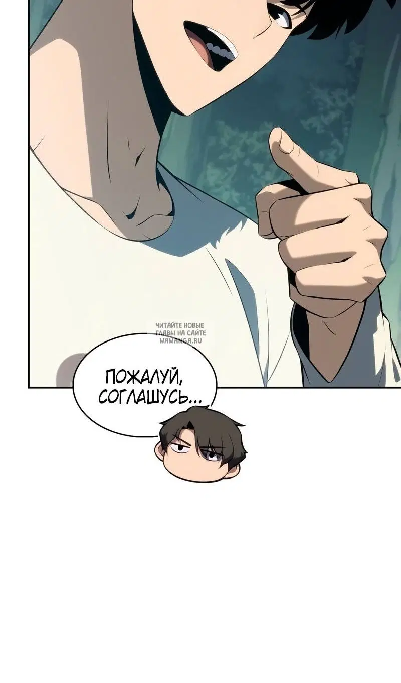 Page 112.000