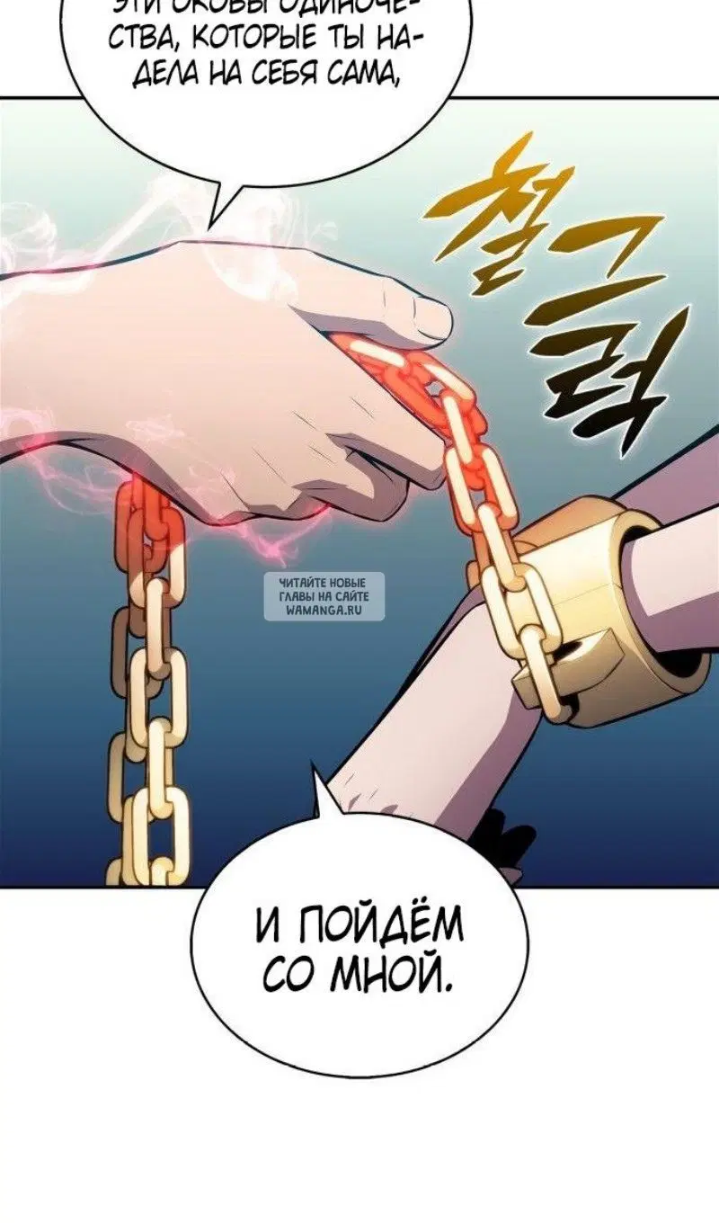 Page 113.000