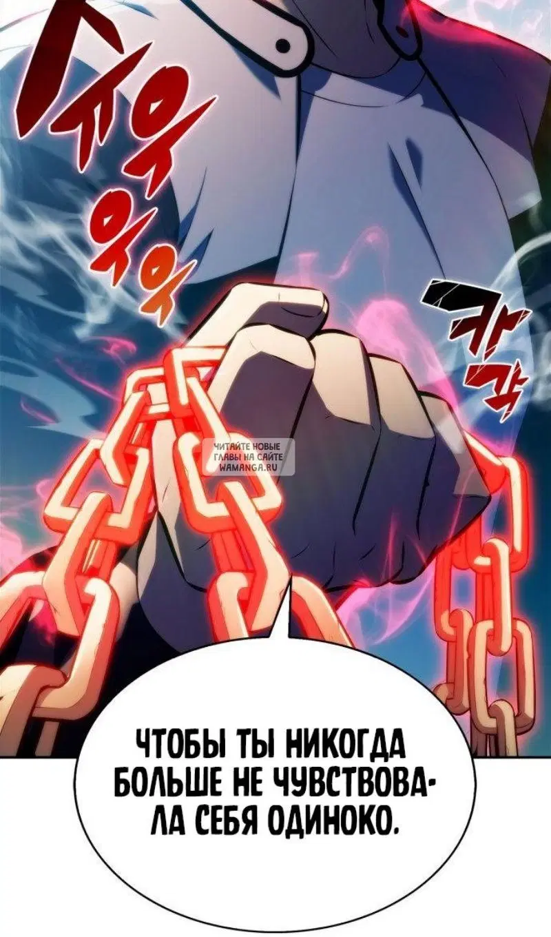 Page 115.000