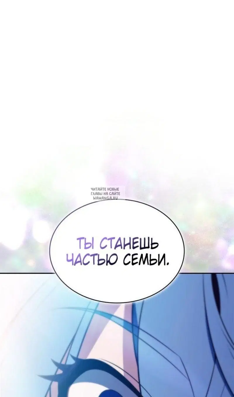 Page 116.000