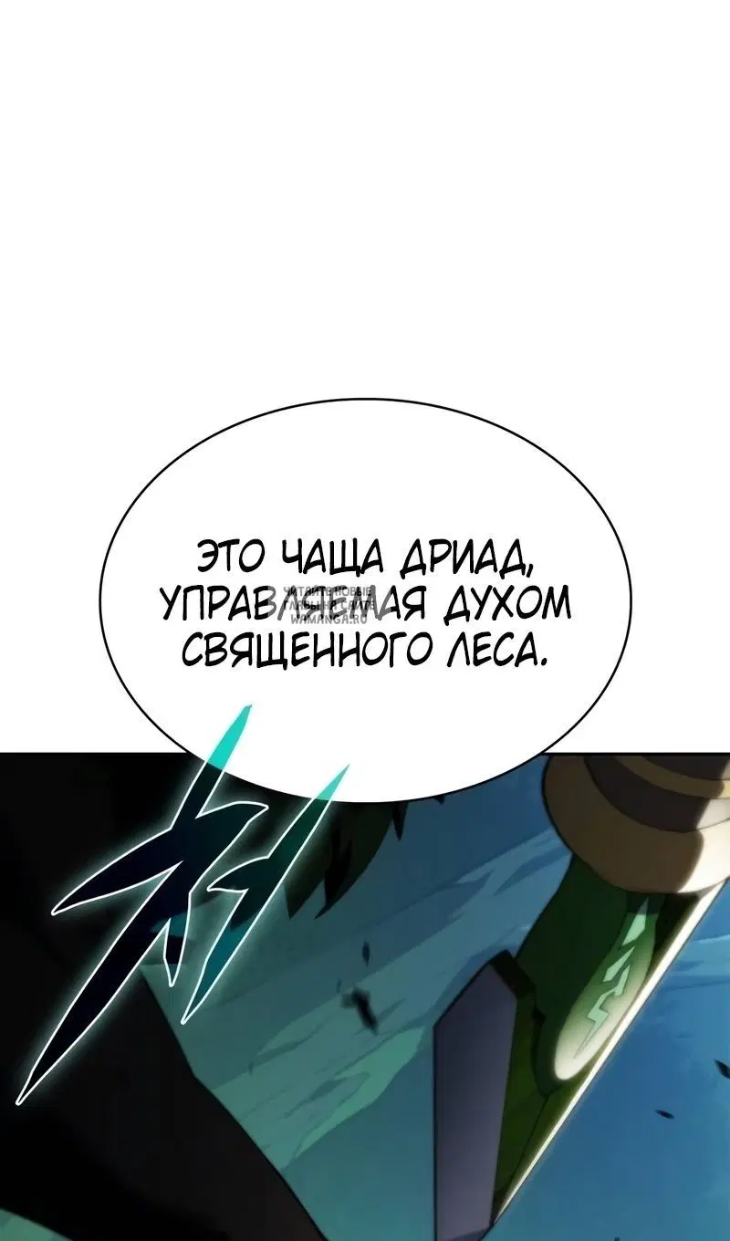 Page 117.000