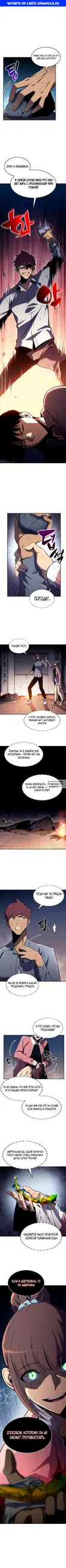 Page 1.000