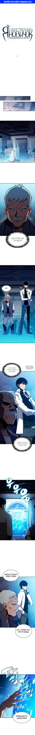 Page 1.000