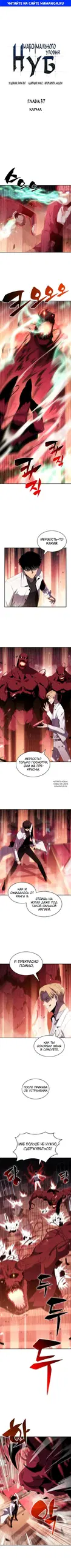 Page 1.000