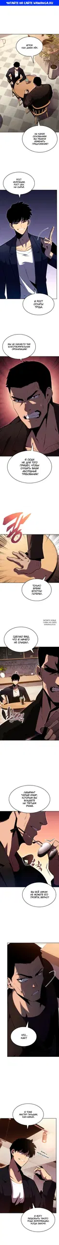 Page 1.000