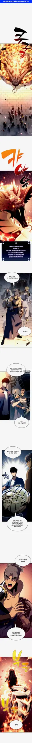 Page 1.000