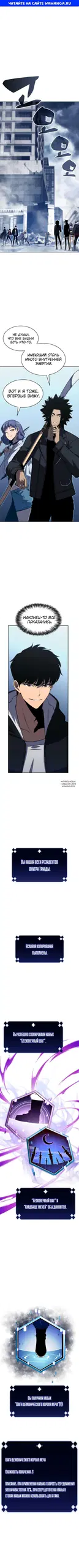 Page 1.000