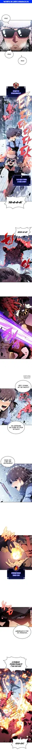 Page 1.000