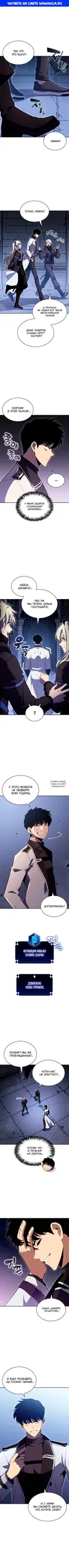Page 1.000