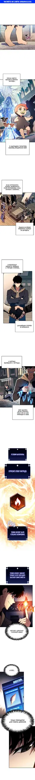 Page 1.000